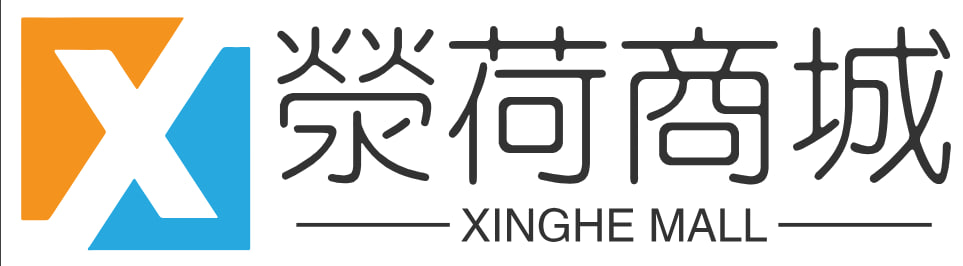 荥荷商城